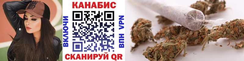 Купить Кодинск A-PVP  Кокаин  Меф  Амфетамин  ГАШИШ 