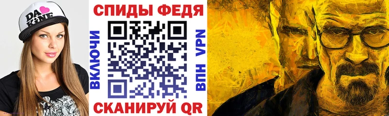 мориарти официальный сайт Кодинск АМФ VHQ купить наркотики сайты