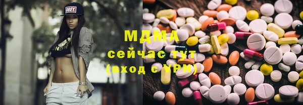 jwh Балахна