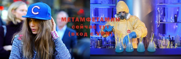 скорость Новодвинск