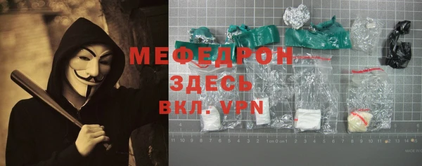 наркотики Балабаново