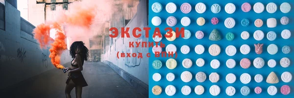 наркотики Балабаново