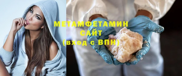 jwh Балахна