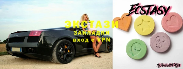 героин Баксан