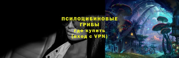 героин Баксан
