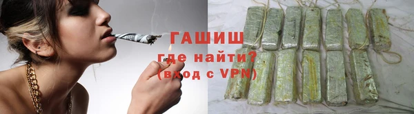 мефедрон мука Вязники