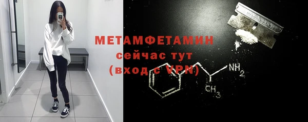скорость Новодвинск