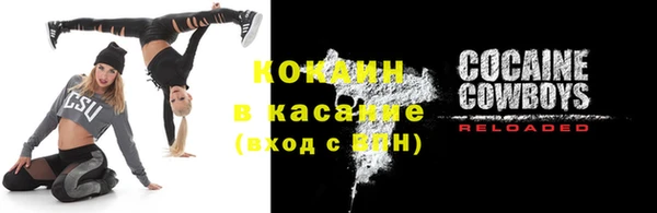 jwh Балахна