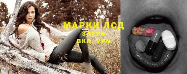 героин Баксан