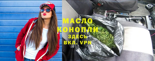 наркотики Балабаново