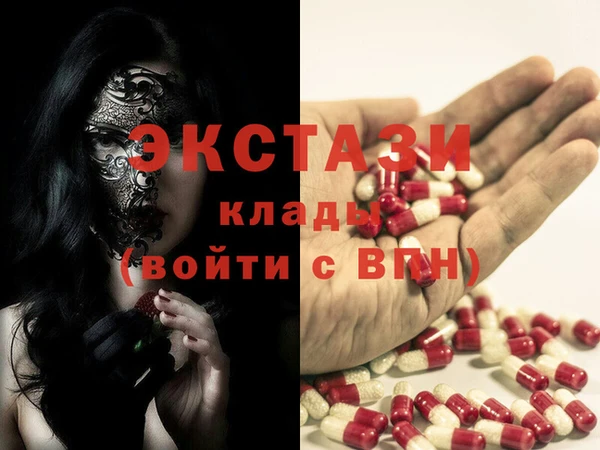 кокаин перу Новокубанск