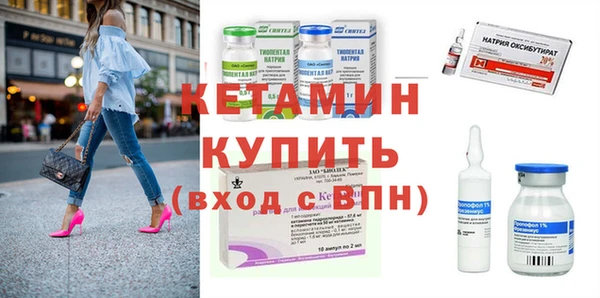 jwh Балахна