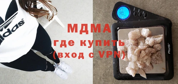 jwh Балахна