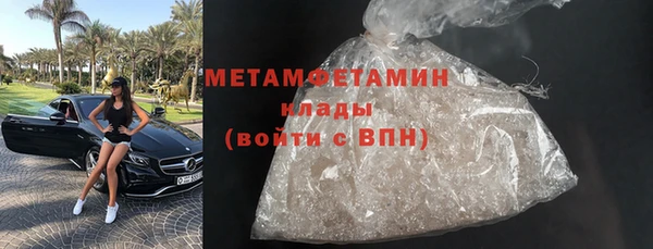 героин Баксан