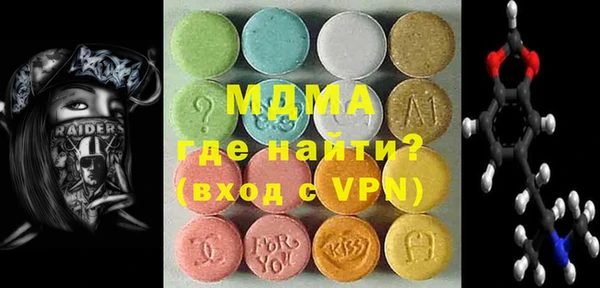 наркотики Балабаново
