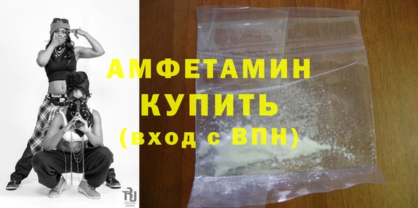 наркотики Балабаново