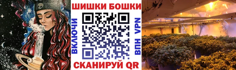 Конопля AK-47  сайты даркнета телеграм  Кодинск 